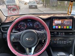 كيا اوبتيما